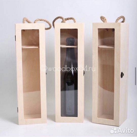 Деревянные коробки,ящики, боксы, футляры