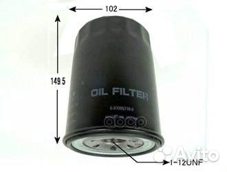 Фильтр масляный VIC C-519 C519 VIC