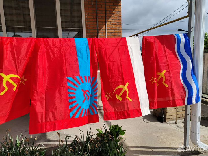 Флаги республик СССР