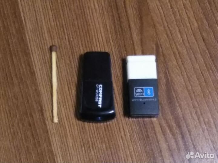 Адаптеры WI-FI, Bluetooth