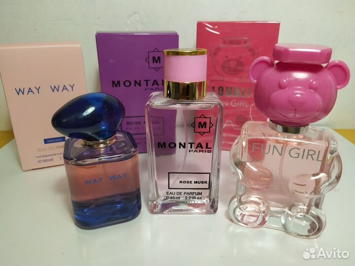 Духи набор 3шт туалетная вода