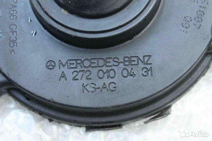 Крышка корпуса маслоотделителя Mercedes Benz