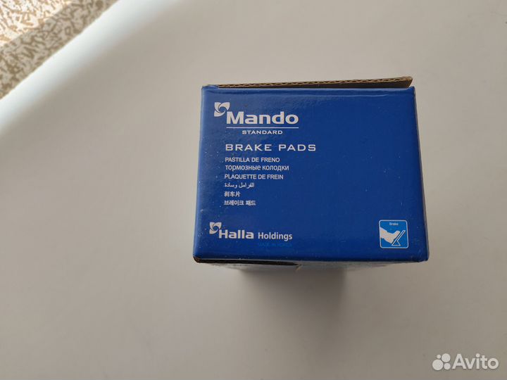 Тормозные колодки передние