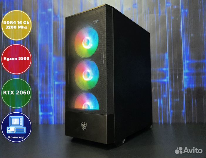 Сборка мощного пк AMD5500-RTX2060-16DDR4-AFV92-A520