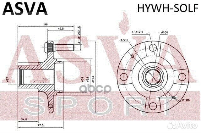 Ступица передняя hywhsolf asva