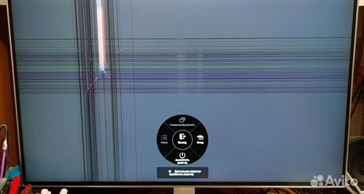 Монитор LG 24mp88hv