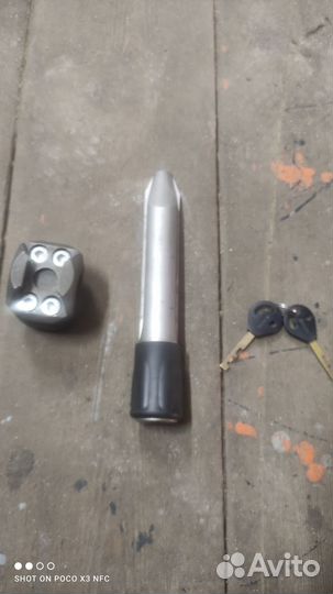 Продам замок на руль