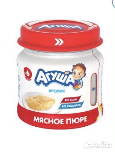 Овощные и мясные пюре агуша
