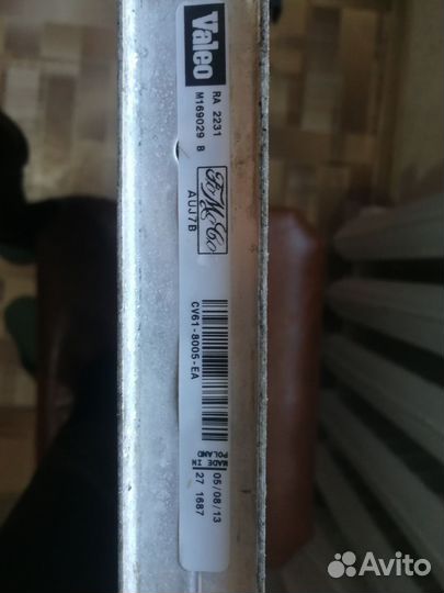 Радиатор двигателя форд куга 2 1.6 экобуст