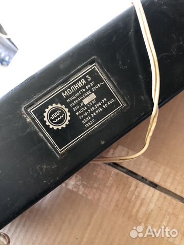 Запаиватель пакетов