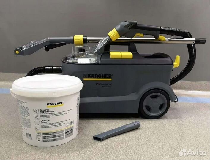 Моющий пылесос и пароочиститель в аренду