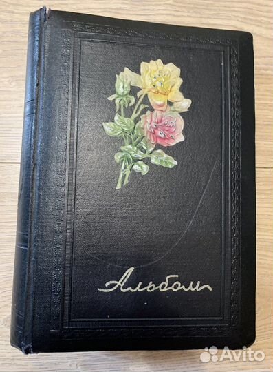 Фотоальбом СССР, Ленинград, 1950-е годы