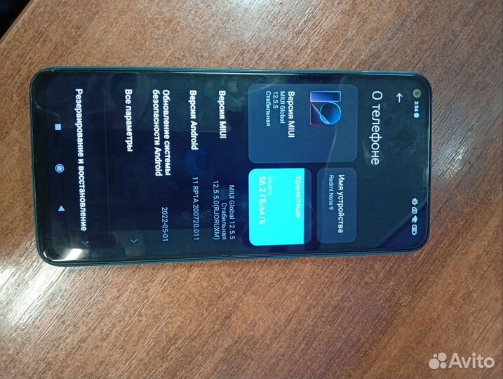 Xiaomi Redmi Note 9, 4/64 ГБ