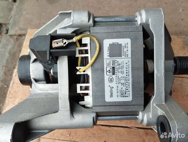 Электродвигатель для стиральных машин