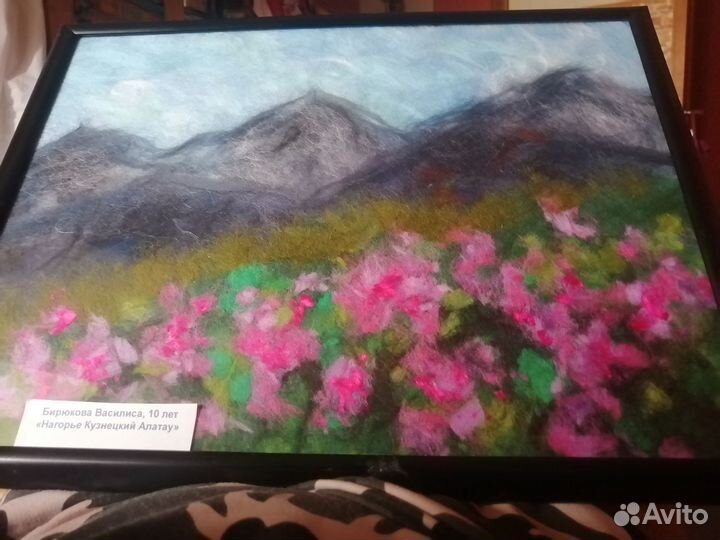 Картина из шерсти