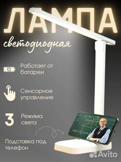 Инфографика для маркетплейсов копирайтер