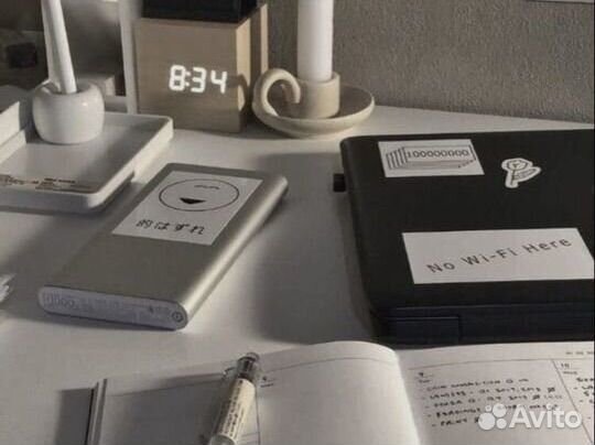 Напишу сочинение