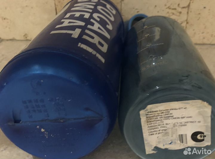 Бутылки для воды