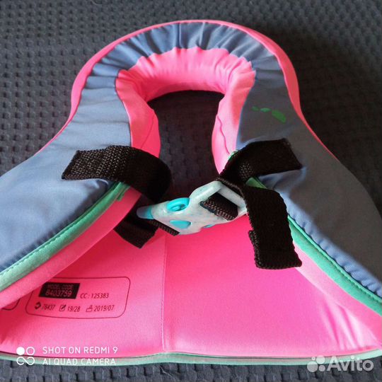 Желает для плавания детский