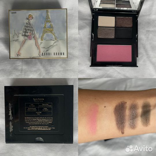 Тени MAC mufe Bobbi Brown ProVG кисти карандаши