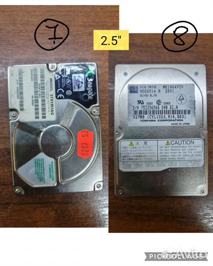 Жесткие диски Раритет 2.5