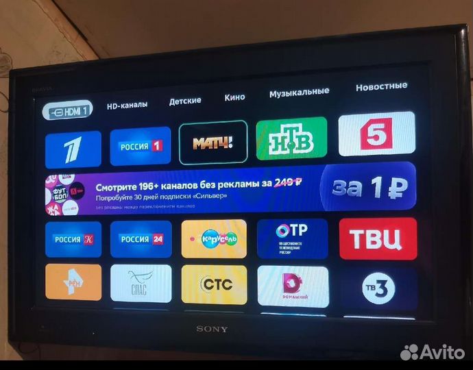 Умная тв-приставка Sberbox Салют