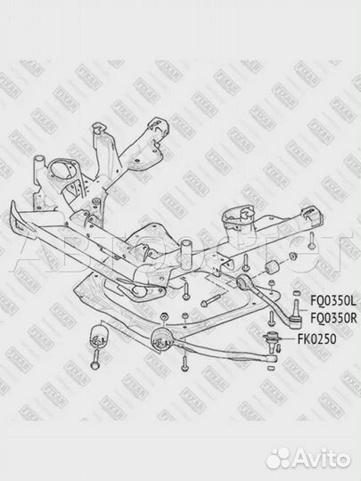 Шаровая опора FK0250