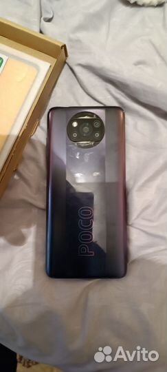 Xiaomi Poco X3 Pro, 8/128 ГБ