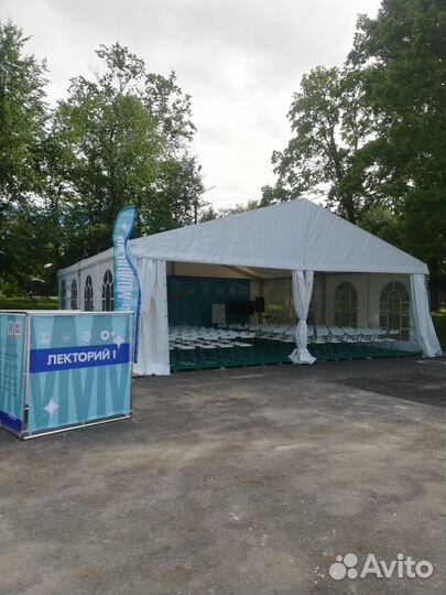 Аренда двускатных шатров от 100 до 1000 кв.м