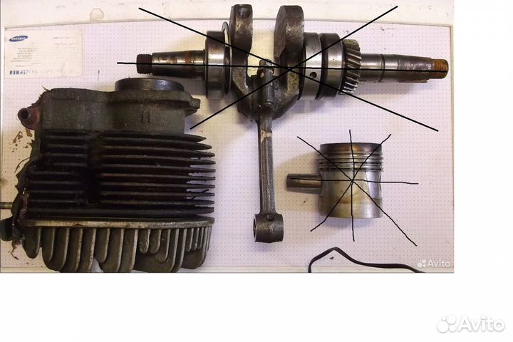 Цилиндр уд1