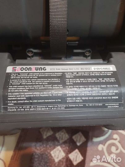 Детское автокресло Liko Baby от 0 до 25 кг