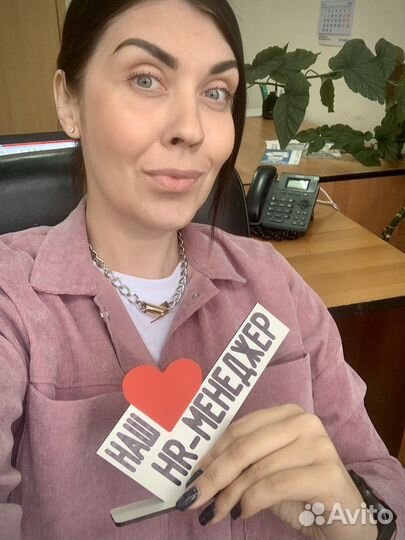 Помогу составить резюме