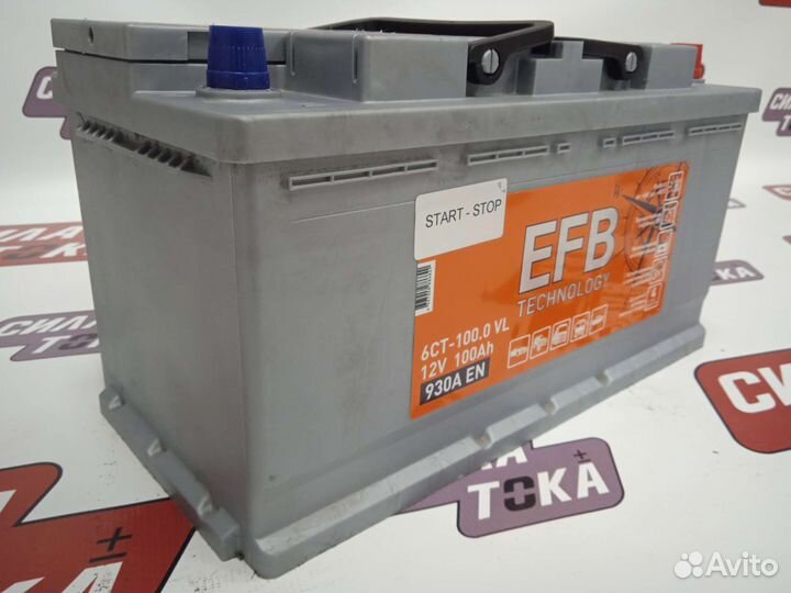 Аккумулятор автомобильный Старт-Стоп