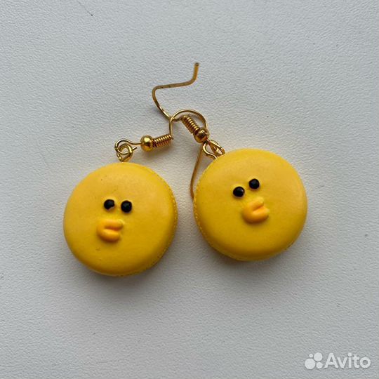 Серьги