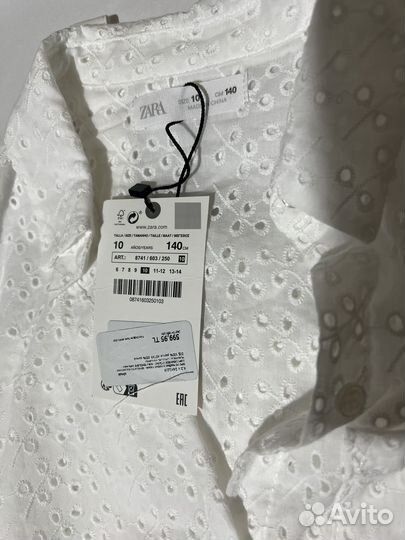 Zara рубашка 10 лет