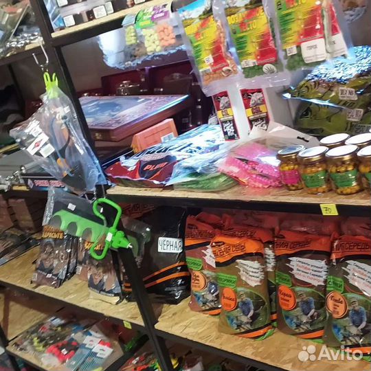 Все для рыбалки бу