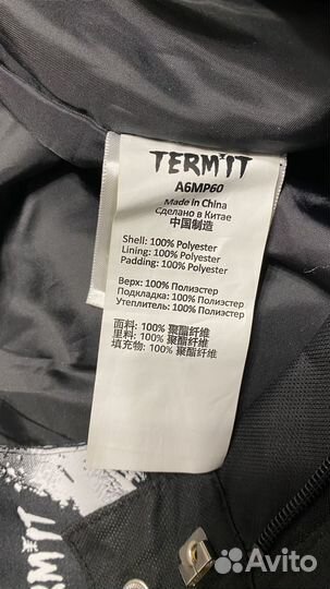 Брюки для горных лыж и сноуборда Termit Новые