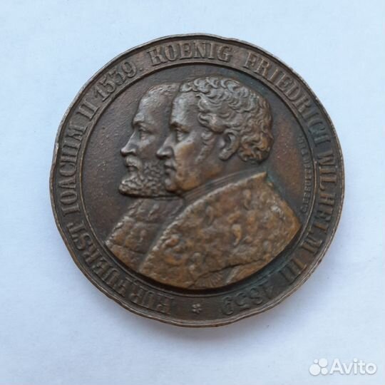 Антикварная медаль два императора 1859 год