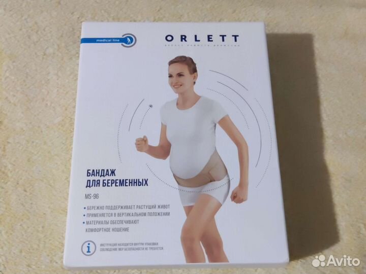 Бандаж для беременных orlett в отличном состоянии
