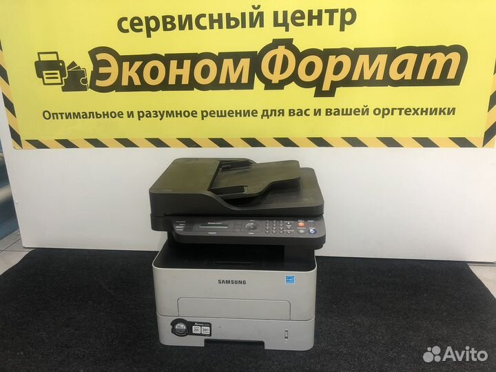Лазерный мфу samsung Xpess M2870FD