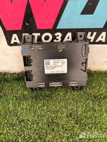 Блок управления BCM (бортовой сети) Tesla Model S