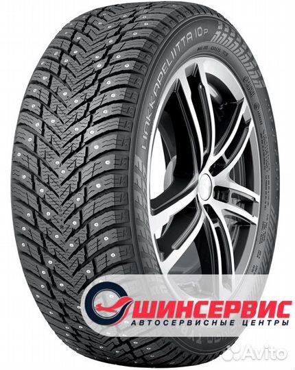 Nokian Tyres Hakkapeliitta 10p SUV 215/70 R16 и 215/70 R16 100T
