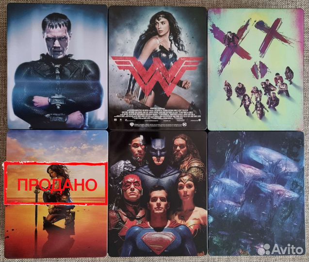 DC (DCU) HDZeta steelbook blu ray