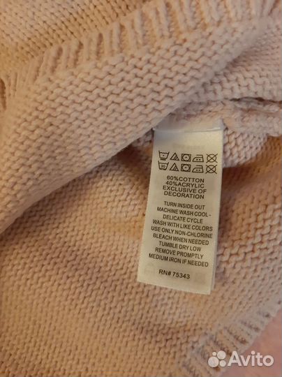 Новогодний свитер