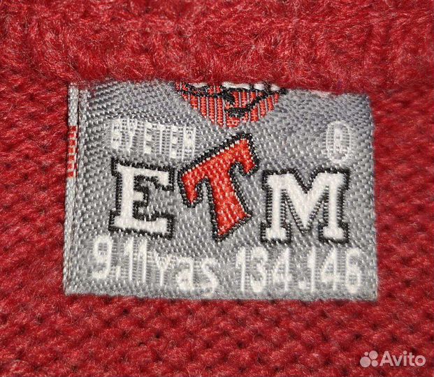 Свитер на мальчика