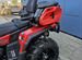 Квадроцикл aodes Pathcross ATV1000L PRO EPS