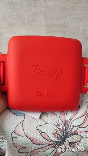 Miku Сэндвич-тостер для свч