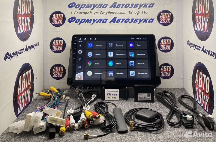 Штатная магнитола Toyota Corolla 18-2020 CC3 3-32