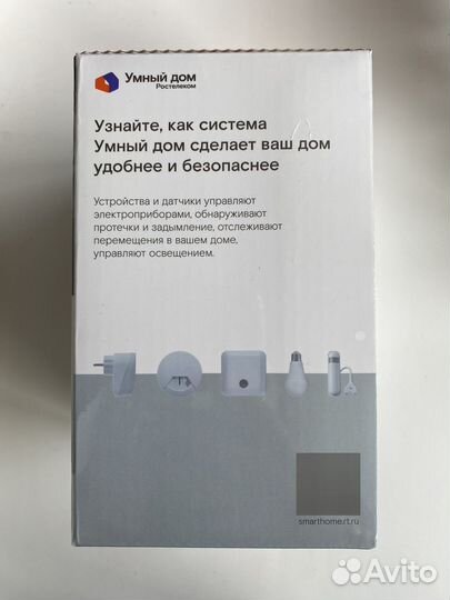 Wi-Fi камера ipc 8232SWC-WE-B