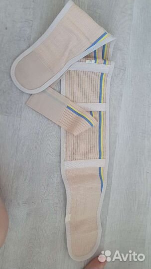 Бандаж для беременных